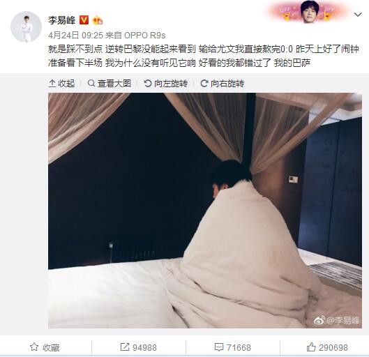 色老头一区二区三区